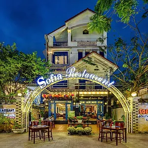 Sofia Boutique Отель